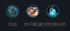 英雄联盟普朗克怎么玩？英雄联盟普朗克带什么符文