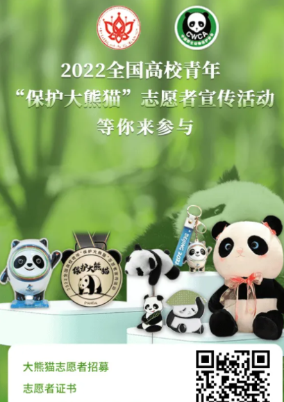 志愿汇时长怎么刷？志愿汇刷时长方法