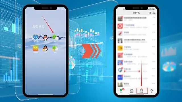 微信怎么单独发文字？微信单独发文字的方法