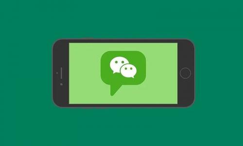 微信怎么设置动态头像？微信动态头像设置教程