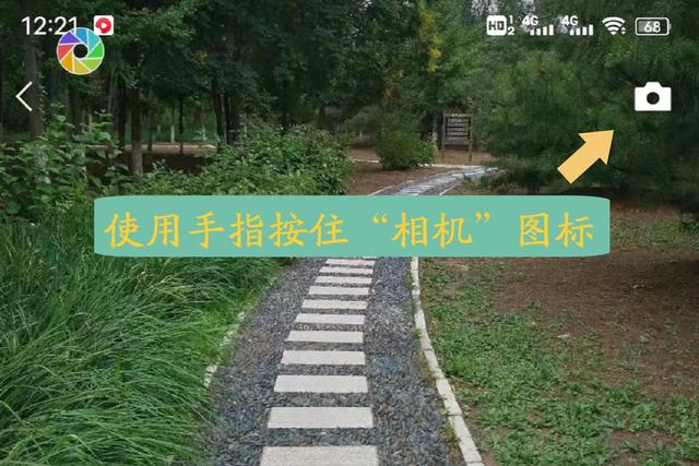 微信怎么发文字朋友圈?微信发文字朋友圈的方法