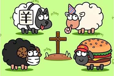 羊了个羊加载失败怎么办?羊了个羊加载失败解决方法