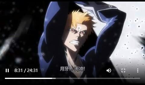 死神千年血战篇怎么收看？死神千年血战篇观看网址