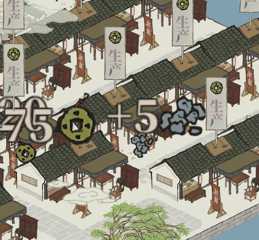 江南百景图绍兴碎银怎么获得？江南百景图绍兴碎银获取方法