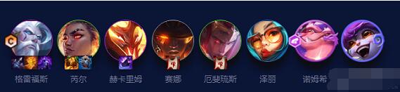 云顶之弈s7.5强袭炮手阵容怎么玩 云顶之弈s7.5强袭炮手阵容搭配玩法推荐