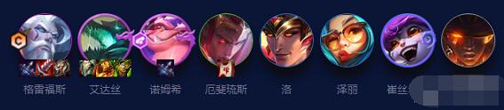 云顶之弈s7.5强袭炮手阵容怎么玩 云顶之弈s7.5强袭炮手阵容搭配玩法推荐