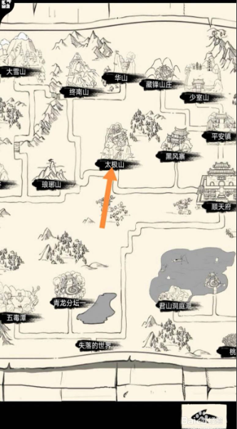 暴走英雄怎么组队？暴走英雄组队的方法