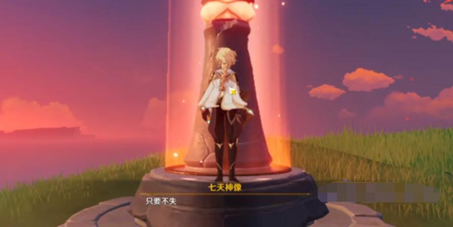 原神偷渡稻妻怎么操作 原神偷渡稻妻操作方法