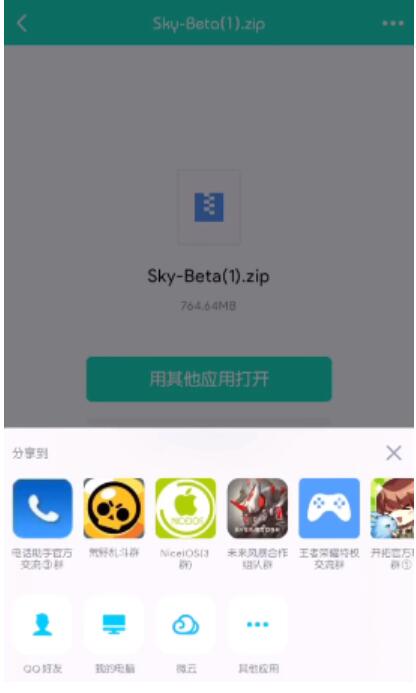 光遇测试服免资格怎么进 光遇测试服免资格进入教程