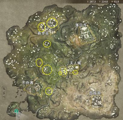 永劫无间礼敬任务怎么做?永劫无间礼敬任务刷新地点