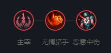 英雄联盟蕾欧娜怎么玩？英雄联盟蕾欧娜带什么符文