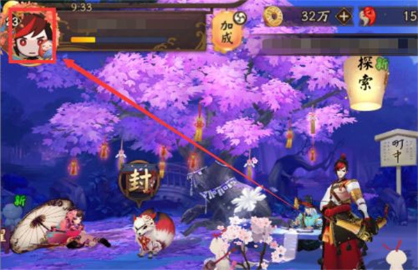 阴阳师式神技能怎么锁定？阴阳师式神技能锁定的方法