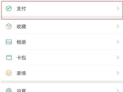 知乎会员怎么取消连续包月？知乎会员取消连续包月