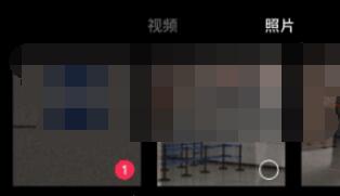 剪映怎么添加人工语音？剪映添加人工语音方法步骤
