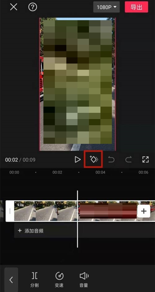剪映关键帧怎么使用？剪映关键帧的使用方法
