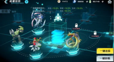 数码宝贝新世纪能量矩阵属性怎么提高?数码宝贝:新世纪内容分享