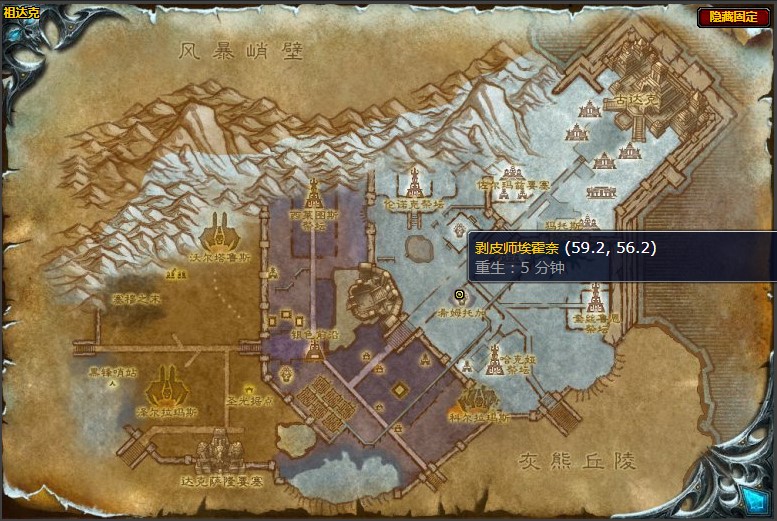 魔兽世界金亚莱的领袖任务怎么做?怀旧服wlk金亚莱的领袖任务教程