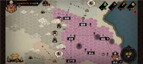 无悔华夏的会盟怎么玩？无悔华夏的会盟玩法