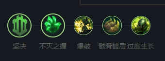 英雄联盟提莫怎么玩？英雄联盟提莫带什么符文