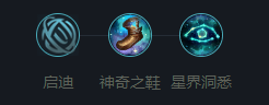 英雄联盟维克兹怎么玩？英雄联盟维克兹带什么符文