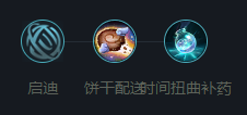 英雄联盟凯特琳怎么玩？英雄联盟凯特琳带什么符文