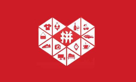如何在拼多多上卖东西？在拼多多上卖东西的方法