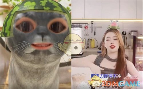 咖啡你冲不冲什么梗？抖音咖啡你冲不冲是什么意思