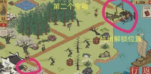 江南百景图全探险宝箱位置在哪 江南百景图全探险宝箱位置大全