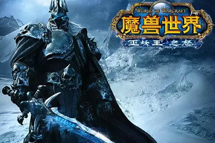 魔兽世界wlkDK练级天赋点什么 魔兽世界wlk死亡骑士练级天赋加点推荐
