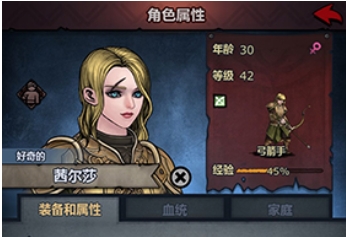 诸神皇冠如何快速练级？诸神皇冠快速练级的方法