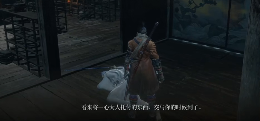只狼苇名流真传秘籍如何获得 只狼苇名流真传秘籍获得方法