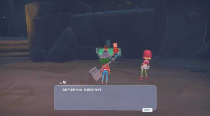 波西亚时光抓小偷任务如何完成 波西亚时光抓小偷任务完成方法