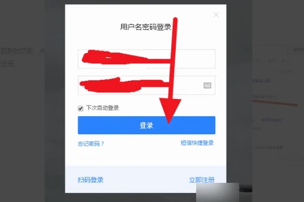 百度怎么发表自己的文章？百度发表自己的文章的方法