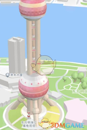 高德地图怎么打开3d实景导航？高德地图3d导航模式开启方法