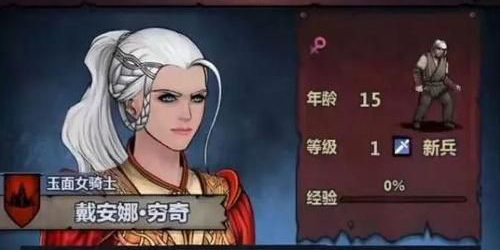 诸神皇冠酒馆招募技巧有哪些？诸神皇冠酒馆招募技巧