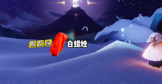 光遇破晓季禁阁黑暗碎片在哪里？破晓季禁阁黑暗碎片位置一览