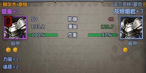 诸神皇冠如何培养下一代?诸神皇冠下一代培养方式