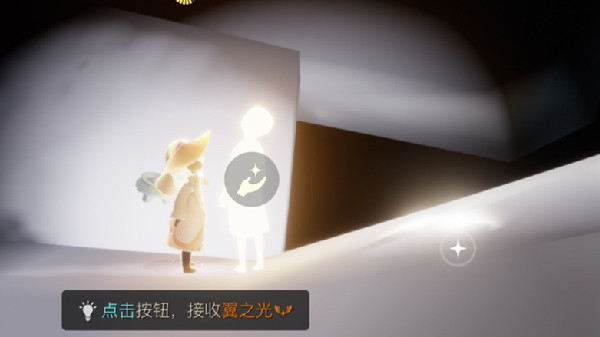 光遇破晓季小金人在哪里？光遇破晓季小金人位置一览