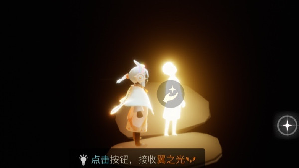 光遇破晓季小金人在哪里？光遇破晓季小金人位置一览