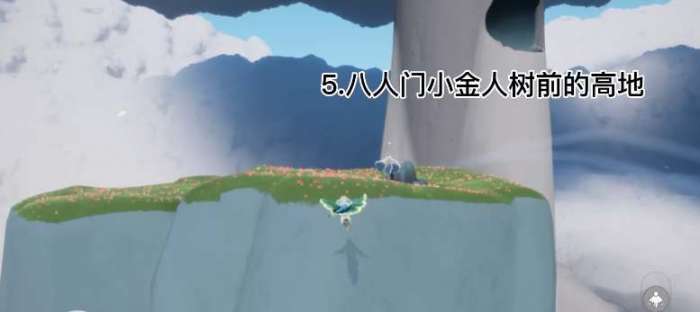 光遇全地图神龛位置合集 光遇全神龛位置汇总
