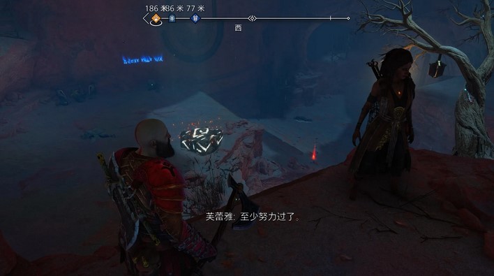 战神诸神黄昏亚尔法海姆符文解读在哪里 战神诸神黄昏亚尔法海姆符文解读位置