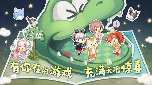 休闲手游有哪些？好玩的休闲类游戏排行