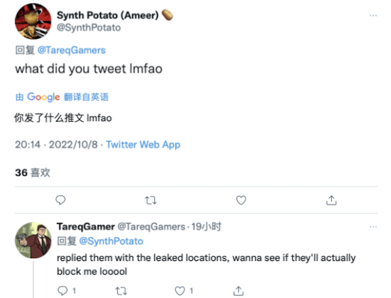 玩家以身试法发布GTA6泄露信息 被R星火速拉黑