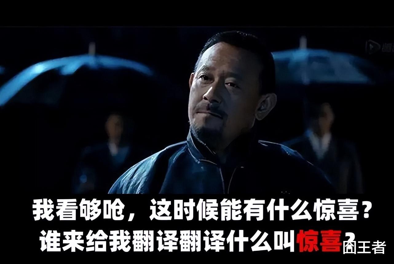 欧洲的醒觉照旧LPL的惊喜？继RGE击溃DRX后，T1也难逃FNC的魔掌！