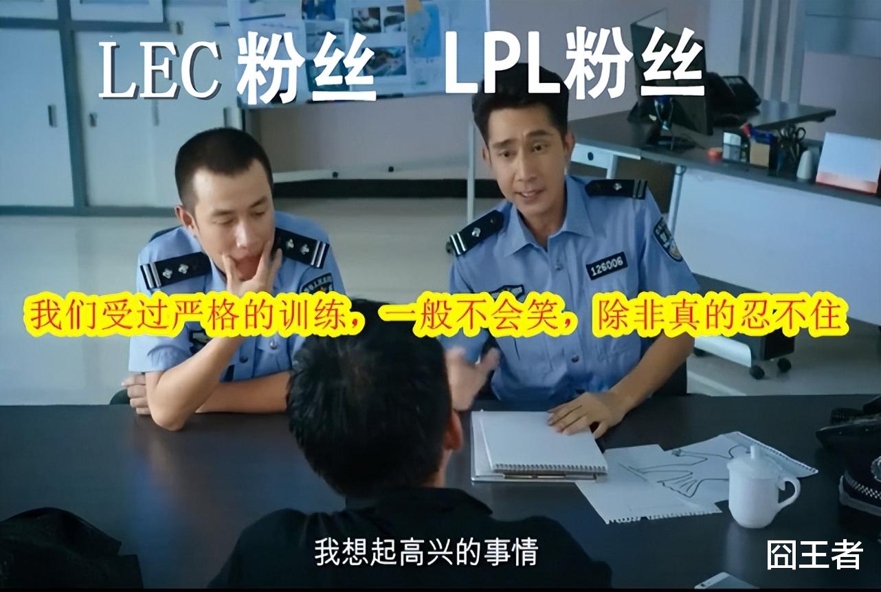 欧洲的醒觉照旧LPL的惊喜？继RGE击溃DRX后，T1也难逃FNC的魔掌！