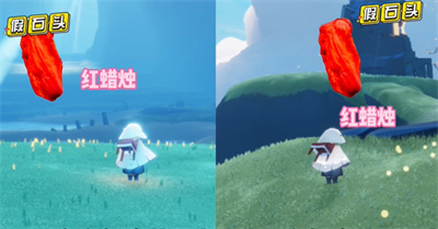 光遇破晓季云野红石在哪里？破晓季云野红石位置一览
