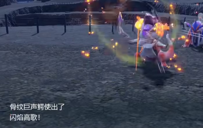 宝可梦朱紫呆火鳄进化形态 宝可梦朱紫呆火鳄进化形态一览