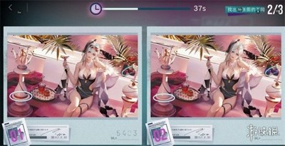 无期迷途梦境藏瑕活动怎么回答问题 活动全答案分享