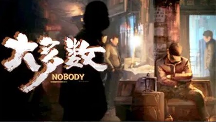 大多数游戏招聘测试题答案 大多数招聘测试题答案图文一览