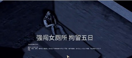大多数全结局一览 大多数全结局一览